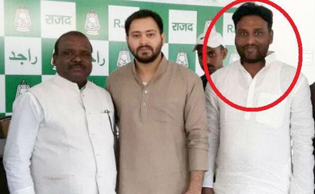 ED ने कुख्यात अशोक यादव की 15 करोड़ की संपत्ति जब्त की, तेजस्वी संग तस्वीर हुई थी वायरल