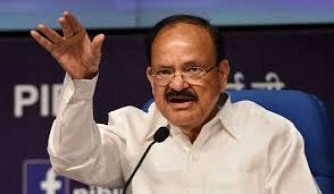 बोले नायडू सदन की कार्यवाही बाधित करने की प्रवृति को संरक्षण नहीं देंगे