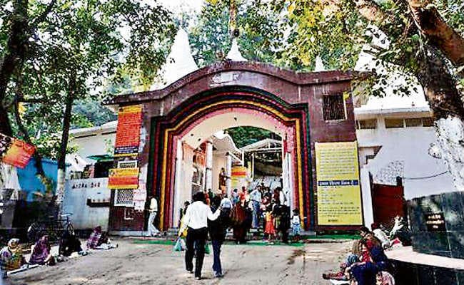 रांची : पहाड़ी बाबा का वार्षिकोत्सव आज से जुटेंगे श्रद्धालु, होंगे कई कार्यक्रम, तैयारी पूरी