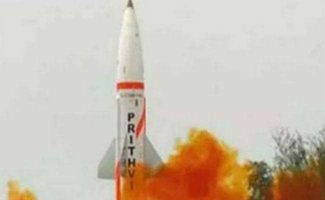 अब अंधेरे में भी दुश्मनों के परखच्चे उड़ाएगी पृथ्वी-2 मिसाइल, हुआ सफल परीक्षण, जानें खास बातें