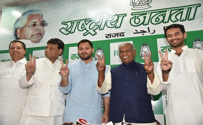 बिहार उपचुनाव परिणाम : नीतीश ने जीतने वाले प्रत्याशियों को दी बधाई, तेजस्वी बोले, NDA को जनता ने नकारा