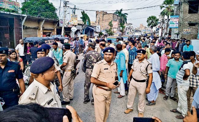 समस्तीपुर : एलआईसी कार्यालय के सामने अपराधियों ने दिया घटना को अंजाम, गार्ड की हत्या कर 52.74 लाख लूटे