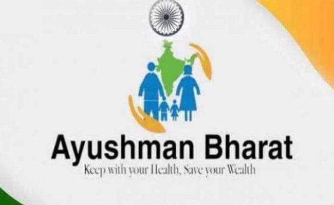 रांची़ : आयुष्मान भारत भाजपा का बड़ा चुनावी दांव