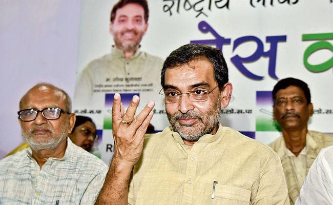 पटना : 20-20 फार्मूला नहीं जानता, क्रिकेट नहीं, गिल्ली-डंडा खेला है : उपेंद्र कुशवाहा