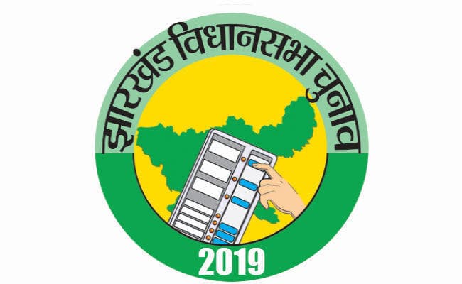 पिछले विस चुनाव में इन सीटों पर काफी कम अंतर से जीते थे NDA प्रत्याशी, महागठबंधन का वोट इंटैक्ट रहा तो बदलेगा समीकरण