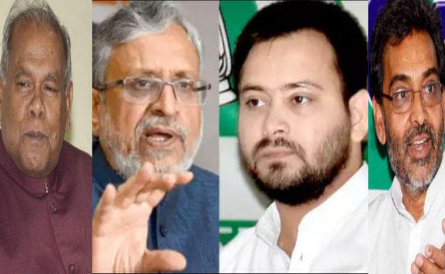 बिहार में सवर्णों के आरक्षण पर सियासत तेज, जानें किसने क्या कहा