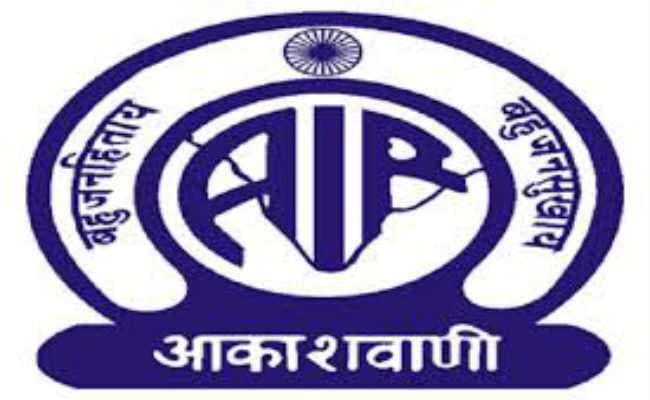 धनबाद : धनबाद में आकाशवाणी की एफएम सेवा आज से