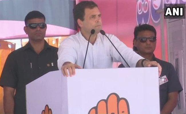 राहुल का मोदी पर हमला, कहा - पकड़े जाने पर PM ने समूचे देश को चौकीदार बना डाला