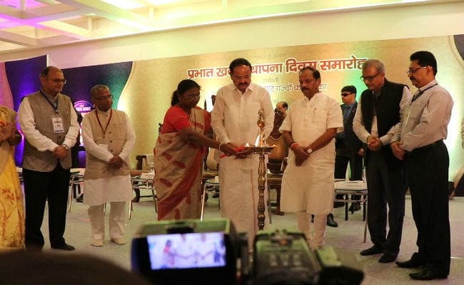 प्रभात खबर की 35वीं वर्षगांठ : शामिल हुए उपराष्ट्रपति वेंकैया नायडू, देखें तसवीरें