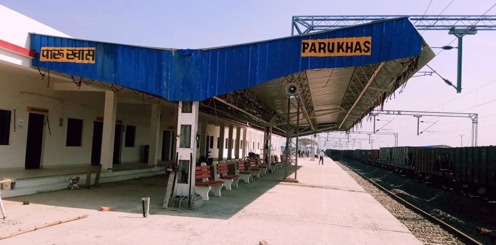 मुजफ्फरपुर: पारू खास से पटना का सफर होगा कम खर्चीला, मार्च तक ट्रेन परिचालन शुरू होने की उम्मीद