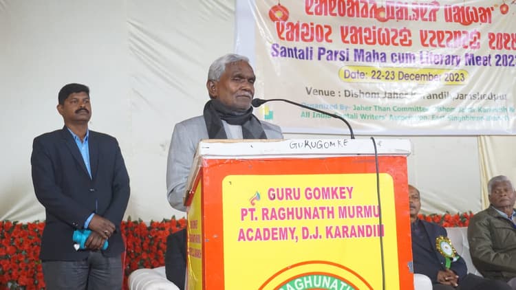 झारखंड में जल्द ही साहित्य अकादमी का होगा गठन, बोले राज्य सरकार के मंत्री