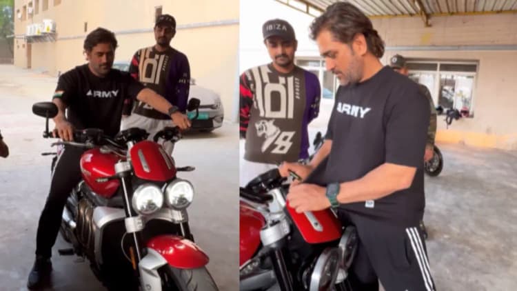 कौन है प्रकाश जिसके बाइक को एमएस धोनी ने किया साफ, वीडियो इंटरनेट पर मचा रही है धूम