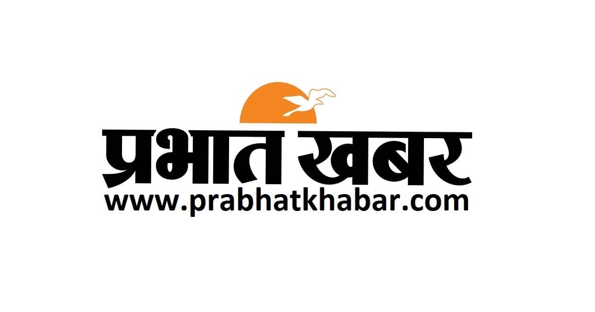 चंद्रपुरा के अलारगो गांव से 9 लोगों को प्रशासन ने किया क्वारेंटाइन, सभी फरवरी में गये थे नेपाल