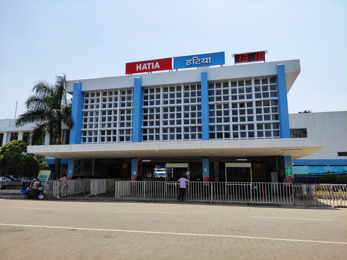 नये साल में मिलेगा रेल यात्रियों को तोहफा, झारखंड के इन 15 स्टेशनों पर बढ़ेंगी सुविधाएं