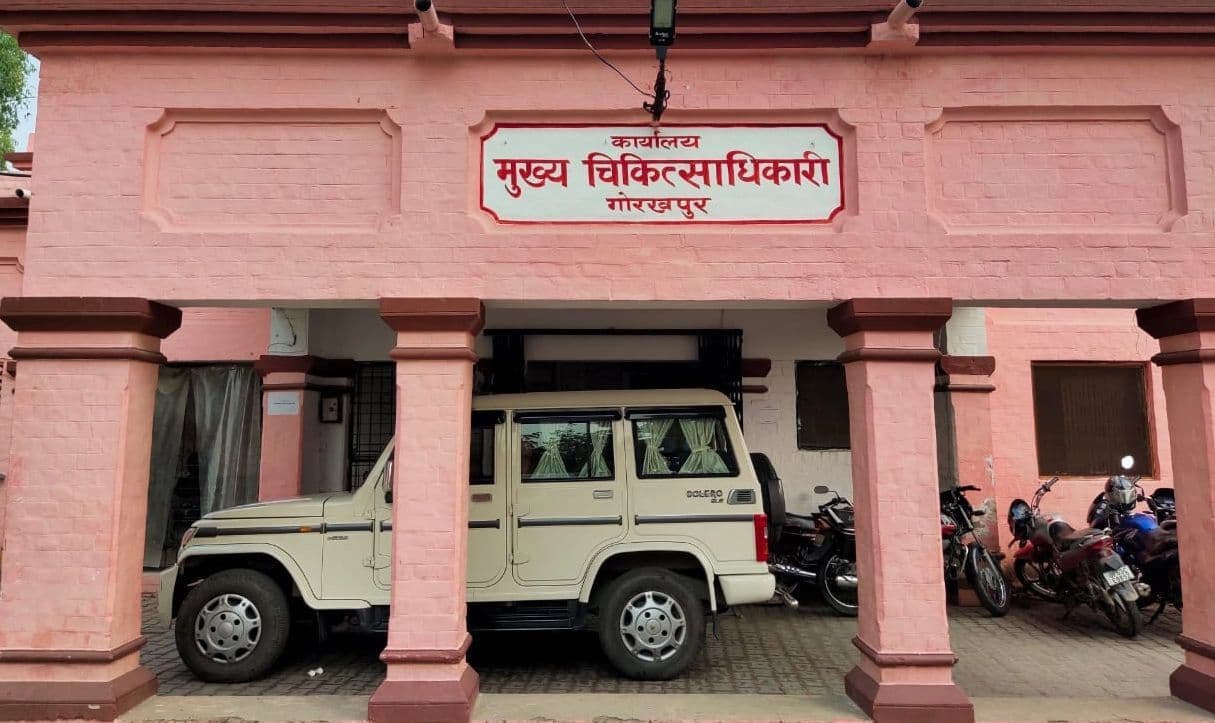 Gorakhpur News: CM सिटी गोरखपुर में डेंगू का प्रकोप, लगातार बढ़ रहे मरीज, ‘अलर्ट मोड’ में स्वास्थ्य महकमा Gorakhpur News: CM सिटी गोरखपुर में डेंगू का प्रकोप, लगातार बढ़ रहे मरीज, ‘अलर्ट मोड’ में स्वास्थ्य महकमा