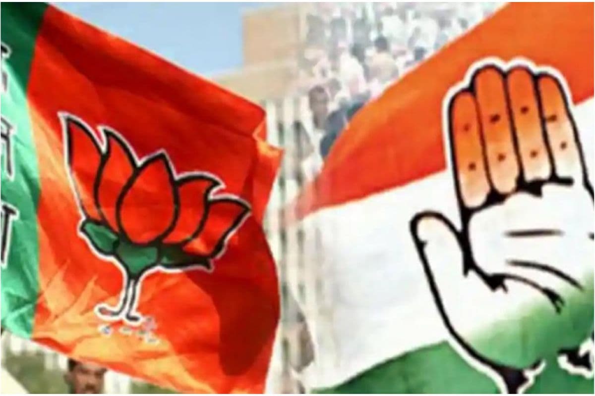 लोकसभा चुनाव 2024: झारखंड में 11 सीटों पर बीजेपी के उम्मीदवार घोषित, गठबंधन दलों ने सीट शेयरिंग को लेकर किया है फॉर्मूला तय