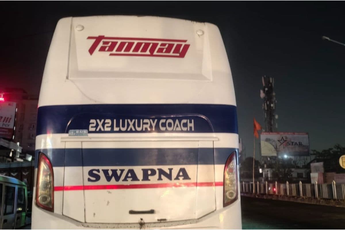 पश्चिम बंगाल : दूरगामी बस में छिपाकर ला रहे थे क्रूड हेरोइन, बंगाल एसटीएफ ने सप्लायर को किया अरेस्ट