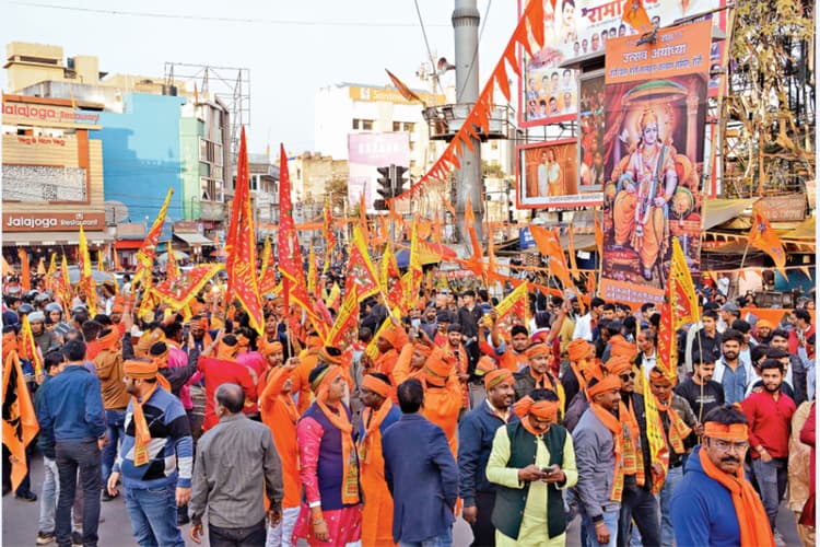 हे रघुनंदन! है अभिनंदन, दीयों से जगमगायी रांची, आतिशबाजी से आसमां रोशन
