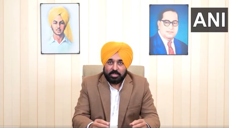 Farmers Protest: किसान की मौत के दावे पर भगवंत मान बोले- दोषी अफसरों पर होगी कार्रवाई, हमले में 12 पुलिसकर्मी भी घायल