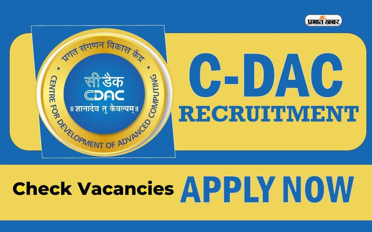 C-DAC Recruitment 2024 C-DAC Recruitment 2024
