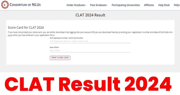 क्लैट का रिजल्ट जारी, पटना की तृषा शर्मा बनी बिहार टॉपर, जानें क्या बताया सफलता का राज