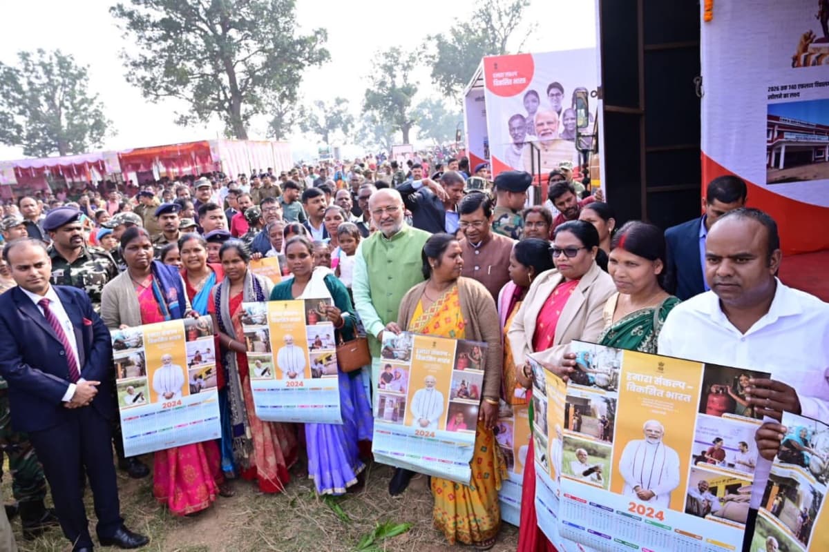 झारखंड: राज्यपाल सीपी राधाकृष्णन की जनजातीय समुदायों से अपील, शराब छोड़कर अपनाएं शिक्षा, बनें आत्मनिर्भर