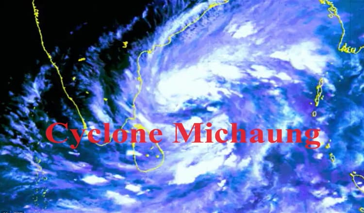 Cyclone Michaung: अलर्ट... गंभीर चक्रवाती तूफान में बदल जाएगा मिचौंग, उड़ानें रद्द, स्कूल-कॉलेज बंद
