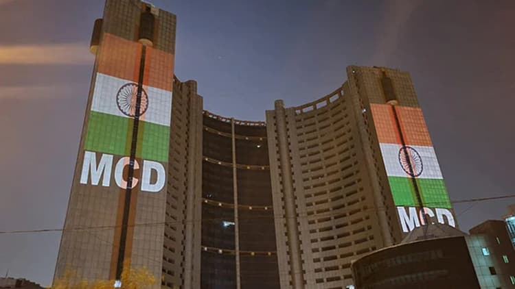 Delhi Mayor Election: दिल्ली में 22 फरवरी को होगा मेयर का चुनाव, LG ने सीएम केजरीवाल के प्रस्ताव को दी मंजूरी