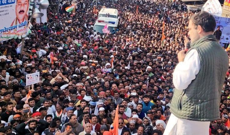 अमेठी में राहुल गांधी की प्रतिज्ञा पदयात्रा, अपने पुराने लोकसभा क्षेत्र की जनता को कहा- ‘थैंक्यू’