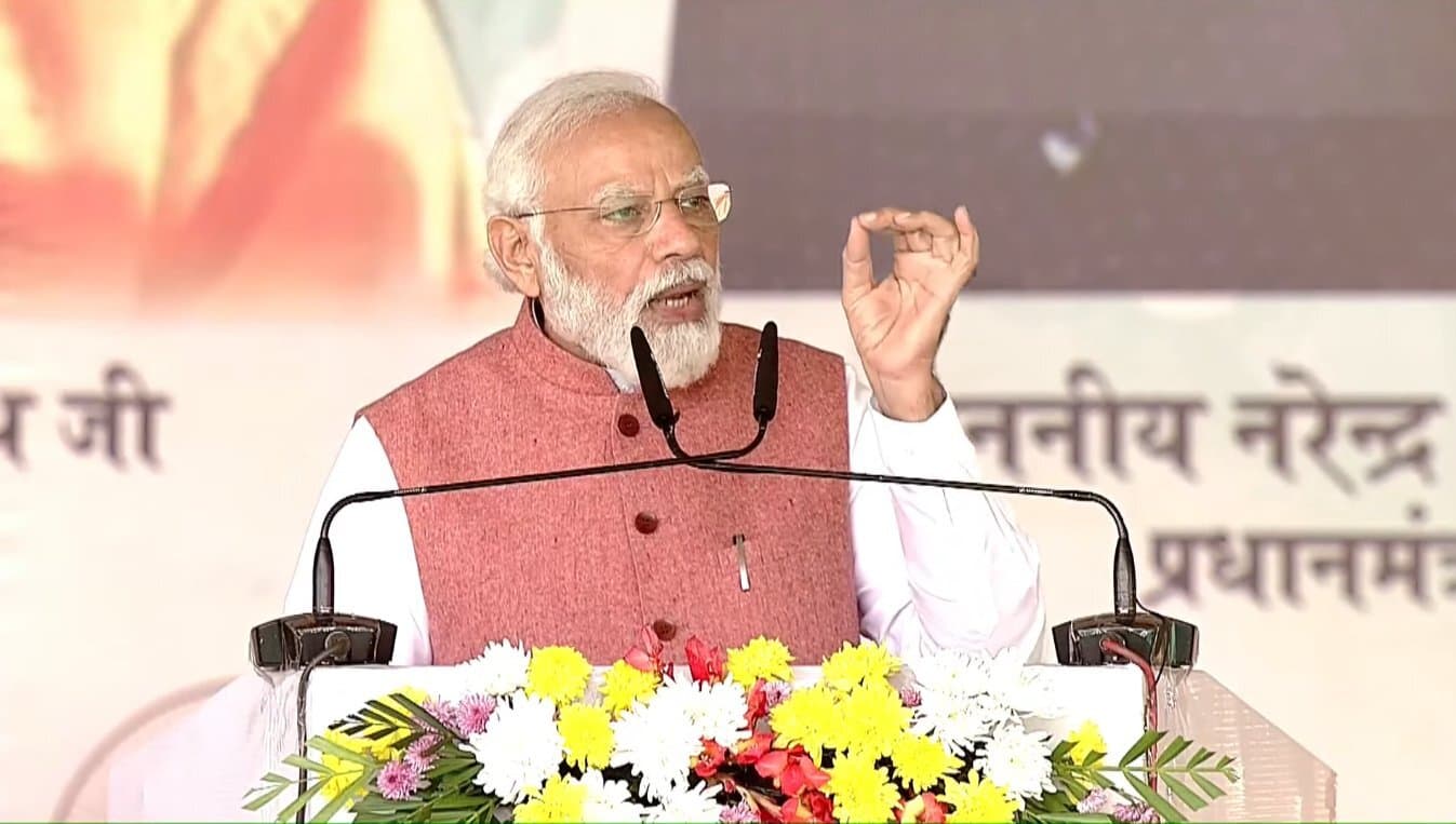 PM Modi Kashi Visit: काशी में PM मोदी बोले- ‘जब भी देश संकट में आता है, कोई ना कोई संत अवतरित हो जाता है’ PM Modi Kashi Visit: काशी में PM मोदी बोले- ‘जब भी देश संकट में आता है, कोई ना कोई संत अवतरित हो जाता है’