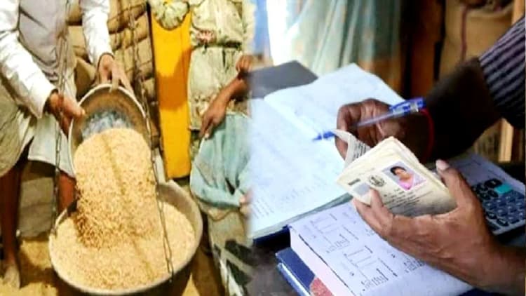 Free Ration in UP: यूपी में आज से मुफ्त राशन वितरण शुरू, जानें योजना की अंतिम तारीख और कौन लोग ले सकते हैं लाभ