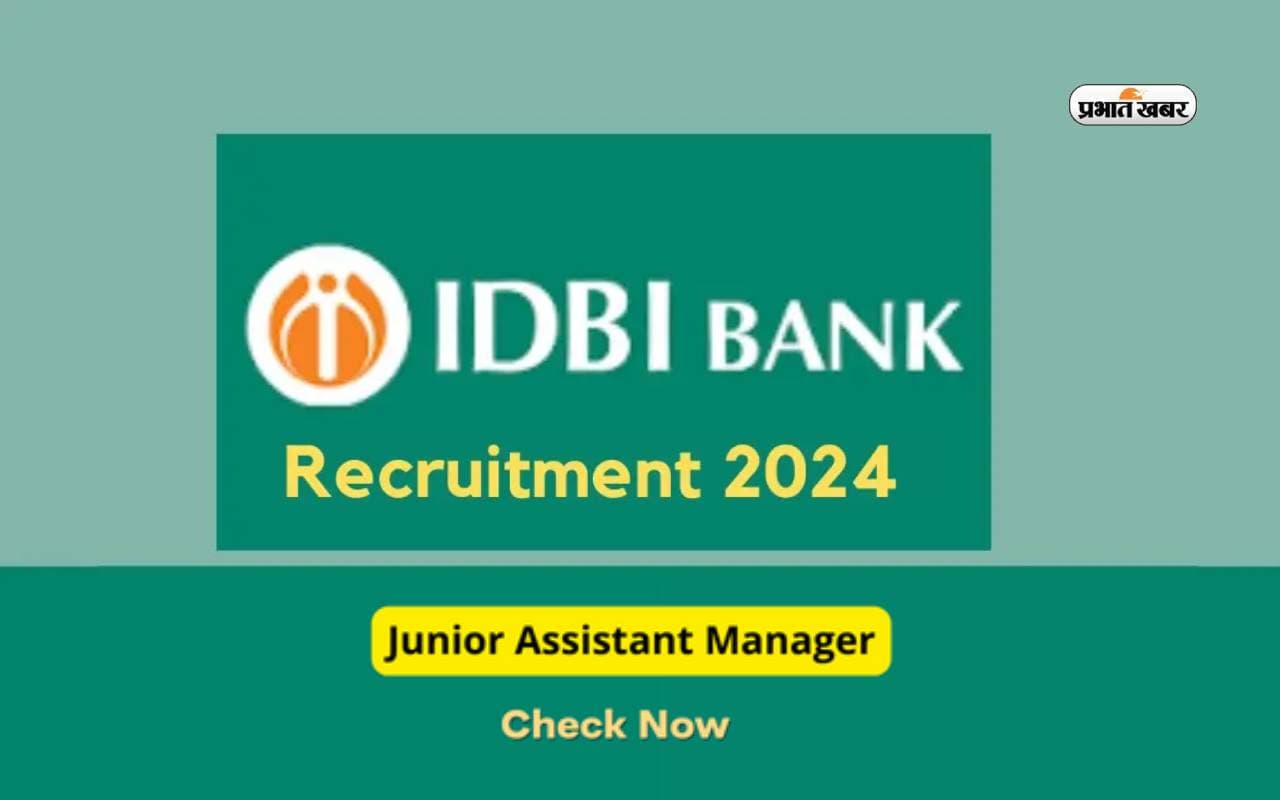 IDBI बैंक कर रहा है जेएएम के पदों पर नियुक्ति, ऐसे करें आवेदन IDBI बैंक कर रहा है जेएएम के पदों पर नियुक्ति, ऐसे करें आवेदन