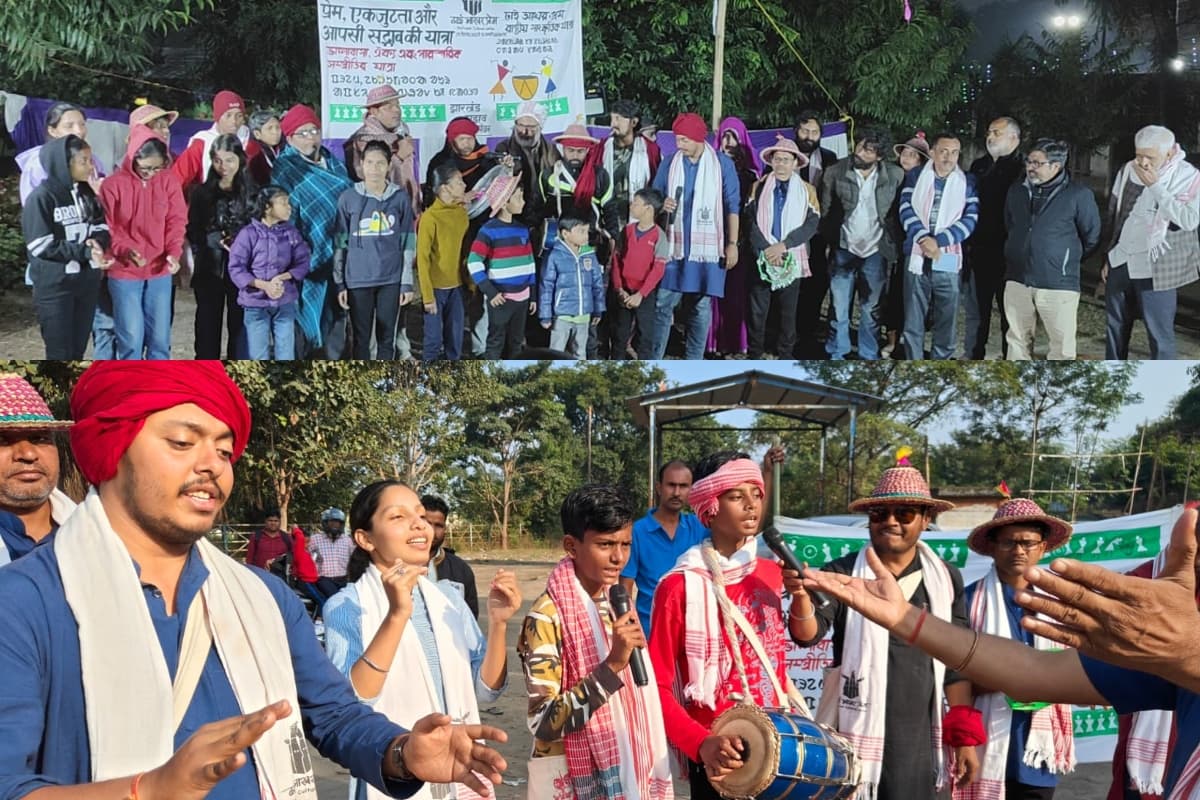 ढाई आखर प्रेम पदयात्रा: नाचते-गाते शहीद-पुरखों को किया याद, जमशेदपुर में बिरसा मुंडा को नमन कर होगा समापन