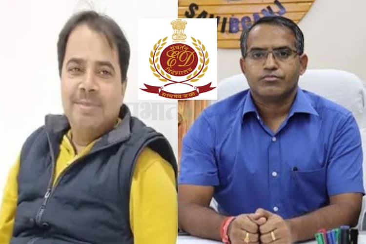 सीएम हेमंत सोरेन के प्रेस सलाहकार पिंटू और साहिबगंज डीसी समेत तीन को ईडी का समन, जानें क्या है मामला