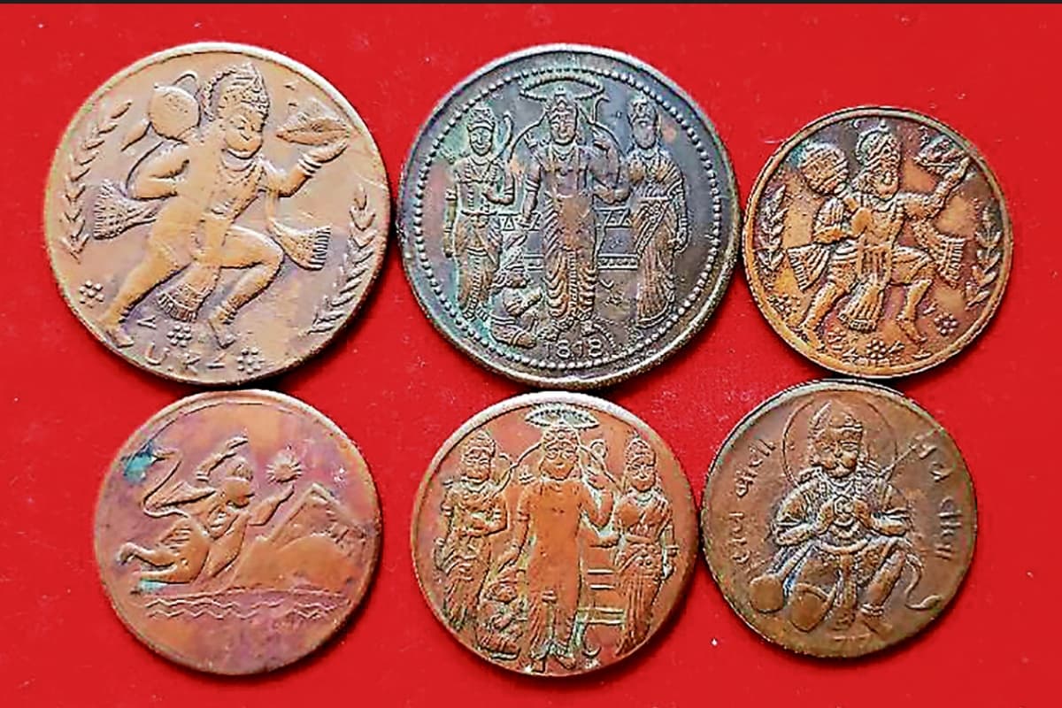 टाटा मोटर्स के DGM अनोखे अंदाज में मना रहे रामोत्सव, जुटाए प्रभु राम, हनुमान व रामायण से जुड़े सिक्के