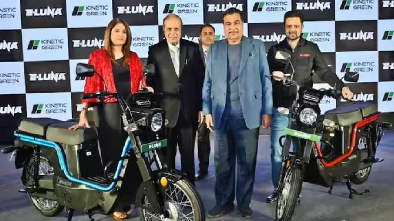 'टुक-टुक' कर दो ट्रिम में फिर चल पड़ी e-Luna, जानें कितनी है कीमत