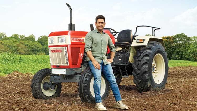 क्रिकेटर MS Dhoni अपने फॉर्म हाउस में किस ट्रैक्टर से करते हैं खेती, उगाते हैं ये फसल