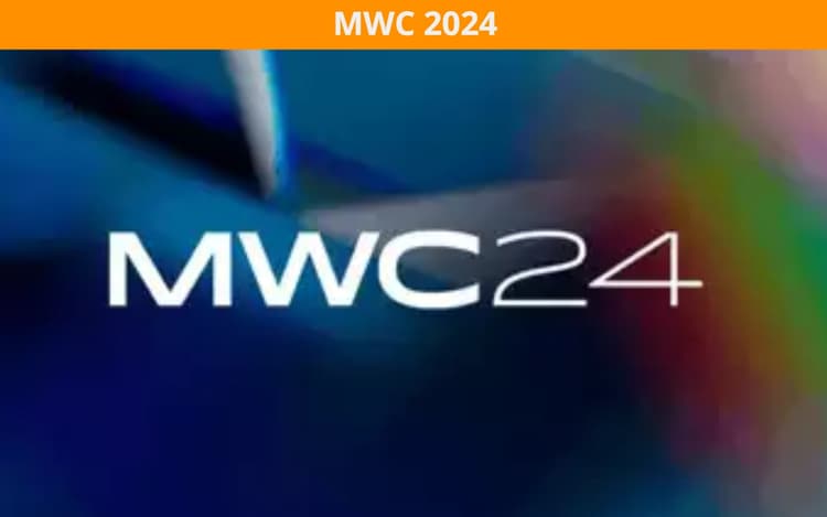 क्या है MWC इवेंट? जिसमें टेक कंपनियां लेती हैं हिस्सा, जानें यहां