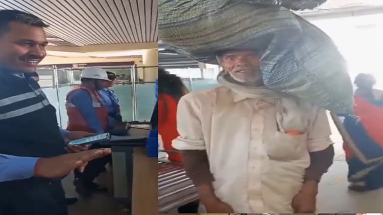Metro Train: किसान को मेट्रो में यात्रा करने से रोका, अधिकारी निलंबित, सोशल मीडिया पर बवाल