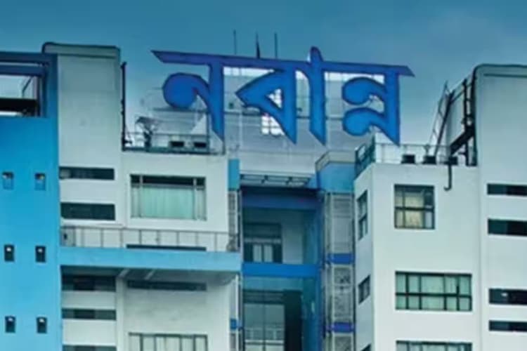 पश्चिम बंगाल : राज्य सचिवालय नबान्न की सुरक्षा व्यवस्था में बदलाव,अब फ्लोर एक्सेस कार्ड का करना होगा इस्तेमाल