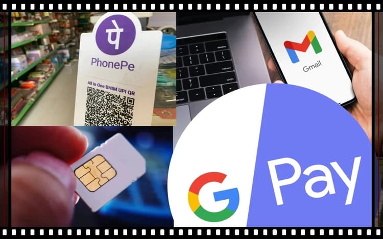 New Year 2024: 1 जनवरी से लागू होने जा रहे हैं ये 3 बड़े नियम, तुरंत निपटा लें जरूरी काम