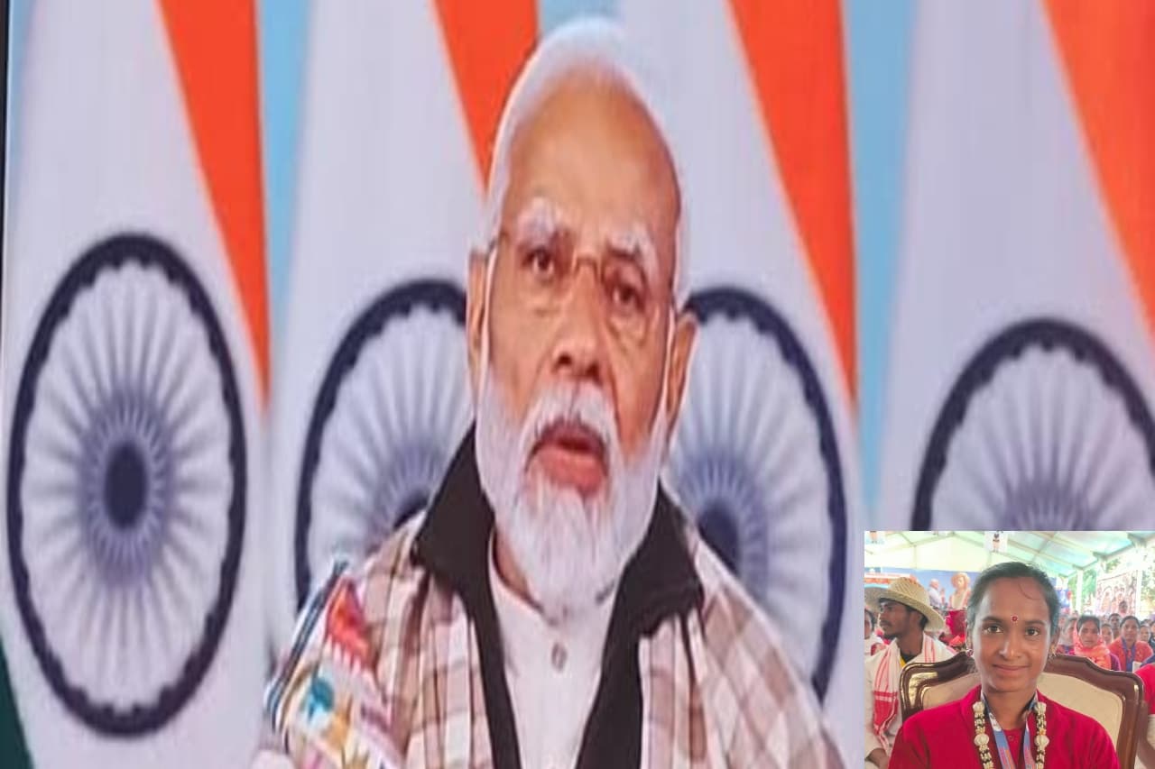 पीएम नरेंद्र मोदी ने झारखंड की आदिम जनजाति महिला से की बात, बोले-इस बार पक्के घर में मनेगी दीपावली