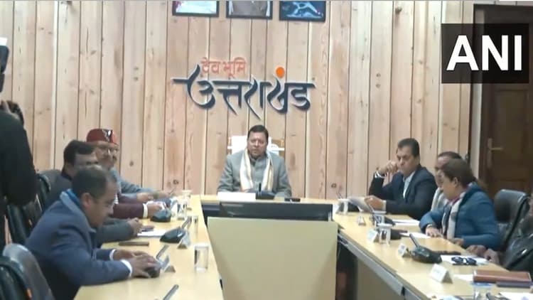 UCC लागू करने वाला देश का पहला राज्य बन जाएगा उत्तराखंड? धामी कैबिनेट ने यूसीसी रिपोर्ट को दी मंजूरी
