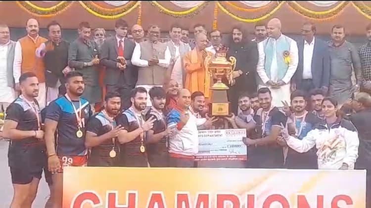 Gorakhpur News : सीएम ने किया ग्रामीण खेल लीग का आगाज, कबड्डी प्रतियोगिता में यूपी ने मारी बाजी