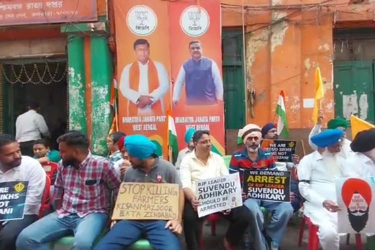 पश्चिम बंगाल : सिख पुलिस अधिकारी को खालिस्तानी कहने में मचा बवाल, राज्य भर में प्रदर्शन व हंगामा जारी