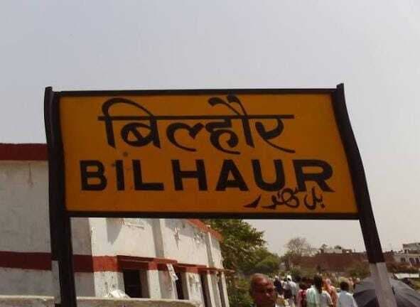 UP Chunav 2022: यूपी के इस विधानसभा सीट की अजब है कहानी, आज तक नहीं मिला क्षेत्र का विधायक