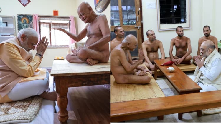 नहीं रहे संत शिरोमणि आचार्य विद्यासागर महाराज जी, फोटो शेयर कर पीएम मोदी और अमित शाह ने किया याद