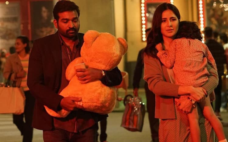 Merry Christmas Box Office Collection: कैटरीना कैफ की मेरी क्रिसमस FLOP हुई या HIT, जानें टोटल कलेक्शन