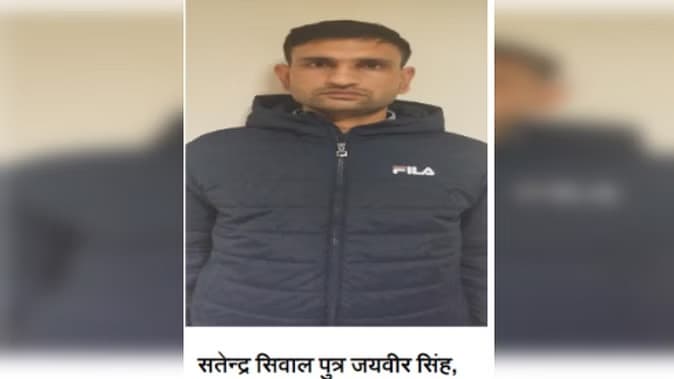 UPATS ने ISI एजेंट सतेंद्र सिवाल को किया गिरफ्तार, रूस में भारतीय दूतावास में था तैनात, ऐसे हुआ खुलासा