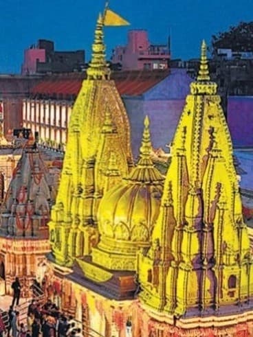 क्या आप जानते हैं काशी विश्वनाथ मंदिर की 10 विशेषताएं, जानें रहस्य